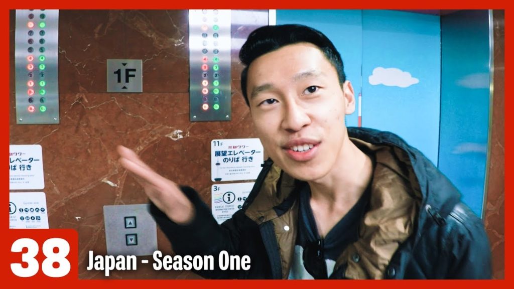 [JP38S1] Kyoto Tower Night View and Night Bus to Mishima! Where to go in Kyoto?