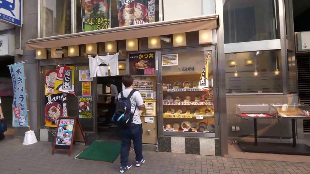 【Live】Morning walk - Tamachi - Yureizaka - Shirokanedai