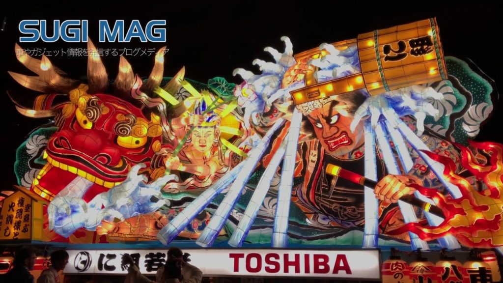 【4K】青森 ねぶた祭り in2017