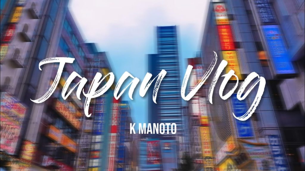 JAPAN TRAVEL MONTAGE | K Manoto JAPAN TRAVEL MONTAGE | K Manoto