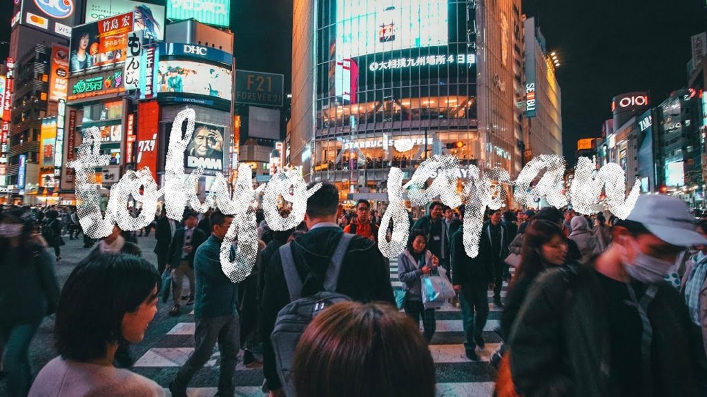 Autumn in Tokyo, Japan
