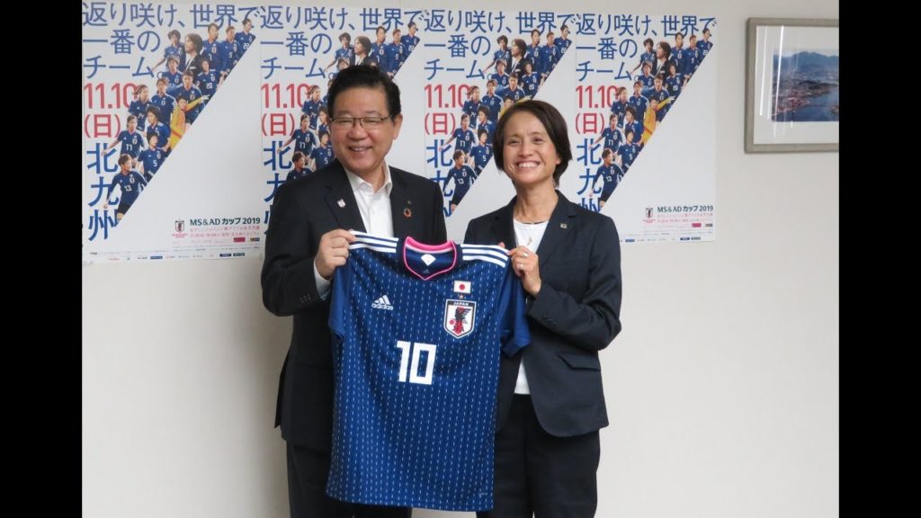 令和元年10月21日：なでしこジャパン（サッカー日本女子代表）高倉麻子監督  北九州市長訪問