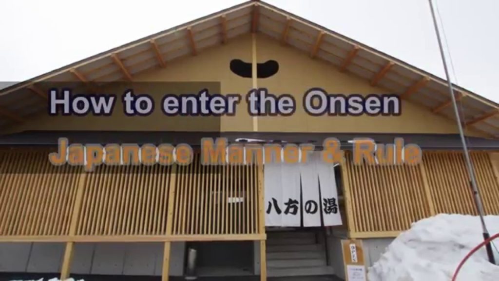How to Enjoy ONSEN【Hakuba Happo hot Springs】