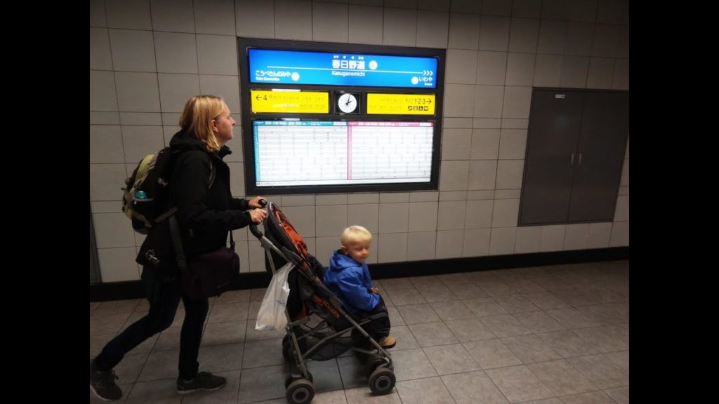 Earthquake Museum in Kobe, November 09, 2014