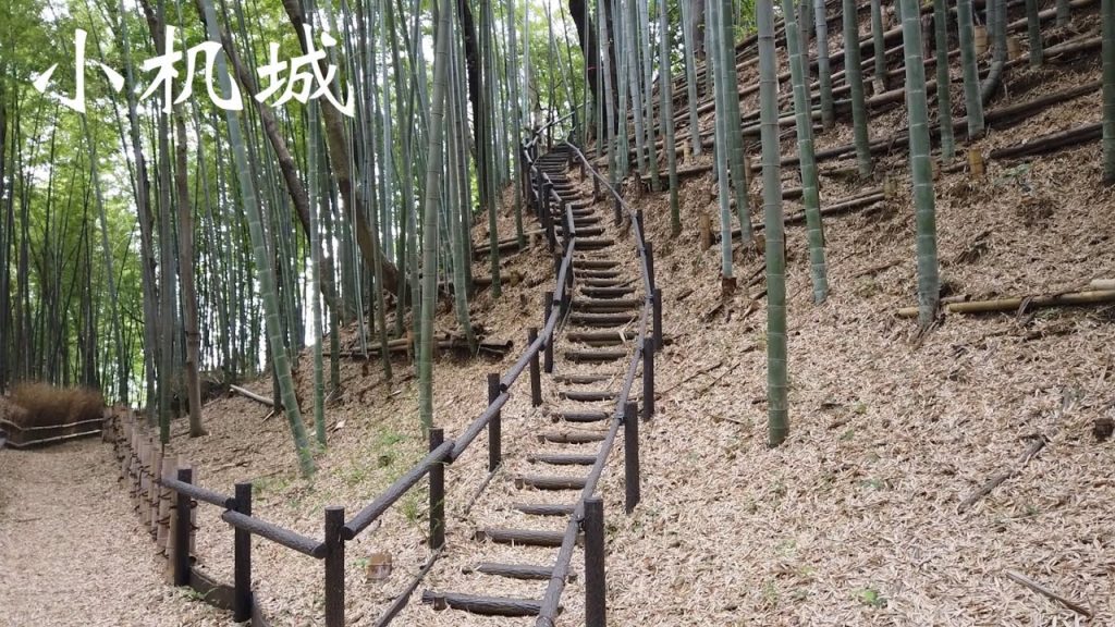 続日本100名城　小机城　神奈川県　Kozukue Castle