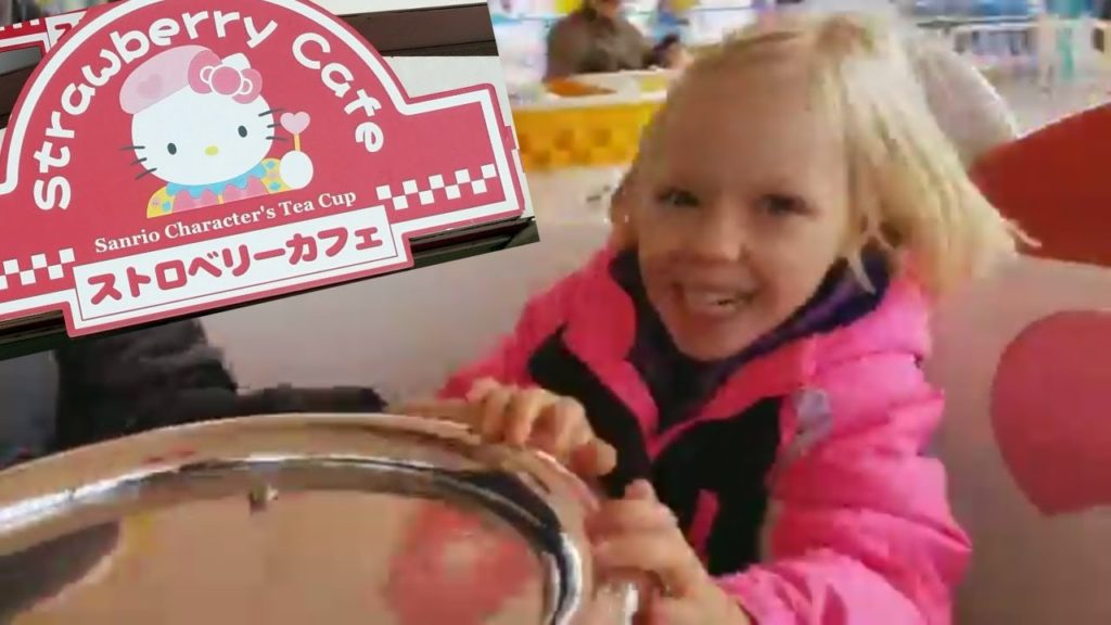 Hello Kitty Tea Cup Ride Hirakata Park Osaka Japan