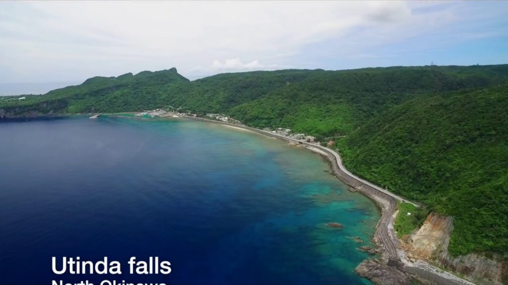 Okinawa waterfall showcase #2 Utinda falls