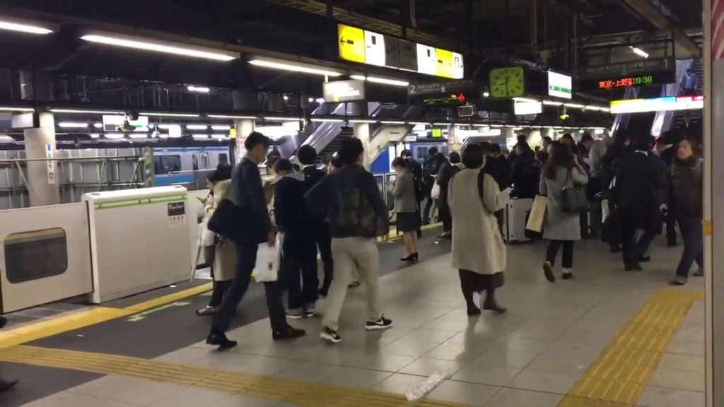 Walking inside Shinagawa Station, JR-Yamanote-Line 品川駅 山手線 [Tokyo Experience and Street View]