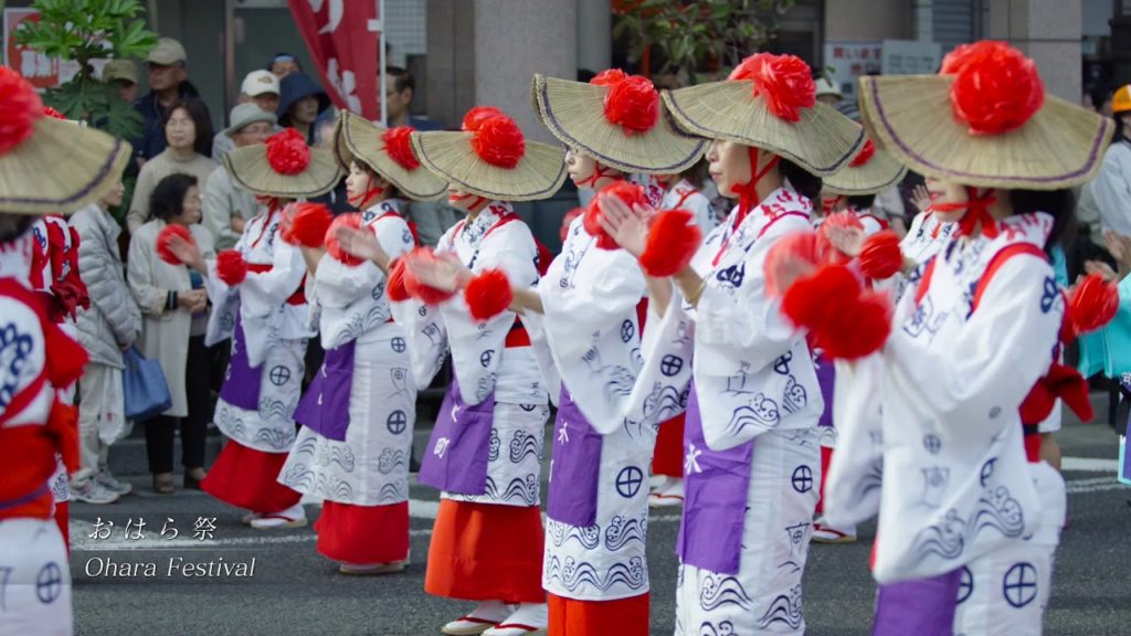 Kagoshima City, Event