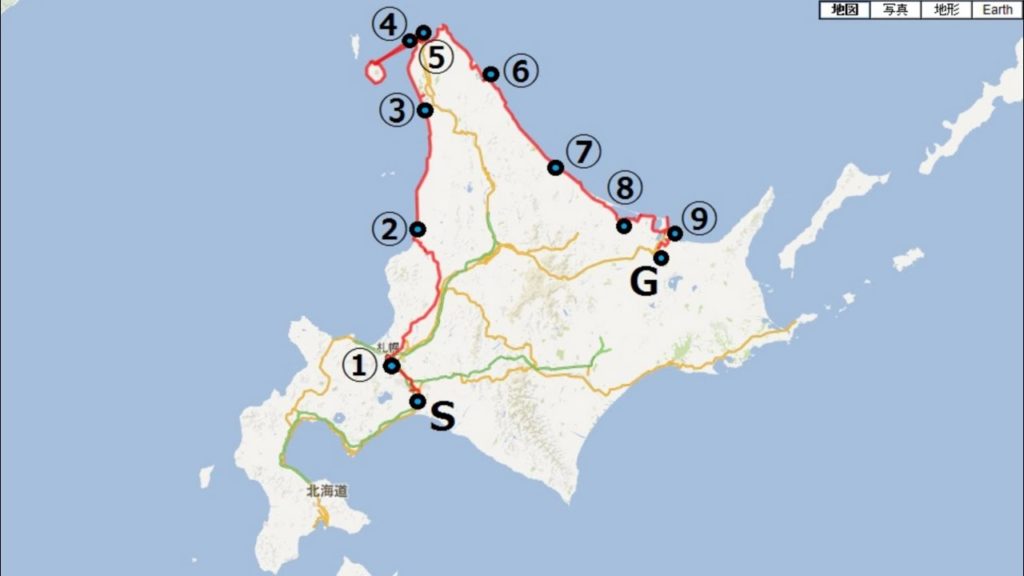 北海道自転車の旅 ( ｀・ω・´)ﾉ 日本最北端編