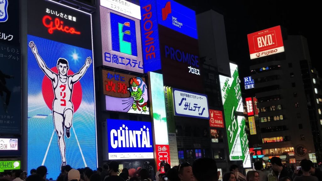 🔴 LIVE: Osaka Dotonbori Walk | VEDA DAY 30 REFLECTION | Japan Vlog 61 | Lin Nyunt