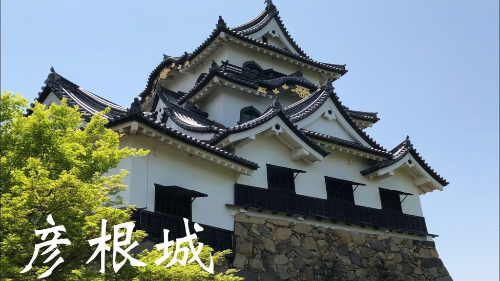 日本100名城　彦根城　国宝　Hikone Castle