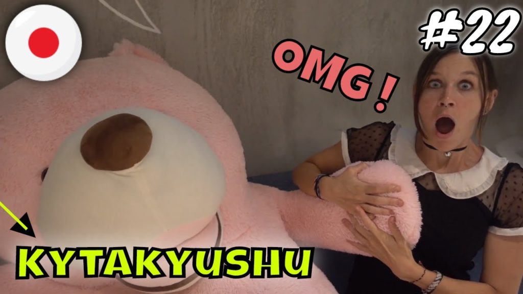 On arrive enfin à Kyushu, et ça commence bien! [#22] (English Subtitled)