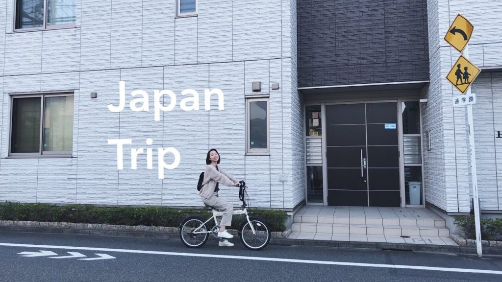 Japan trip 2019 – foodie , cycling and teamlab borderless in tokyo! Part one Japan trip 2019 - foodie , cycling and teamlab borderless in tokyo! Part one