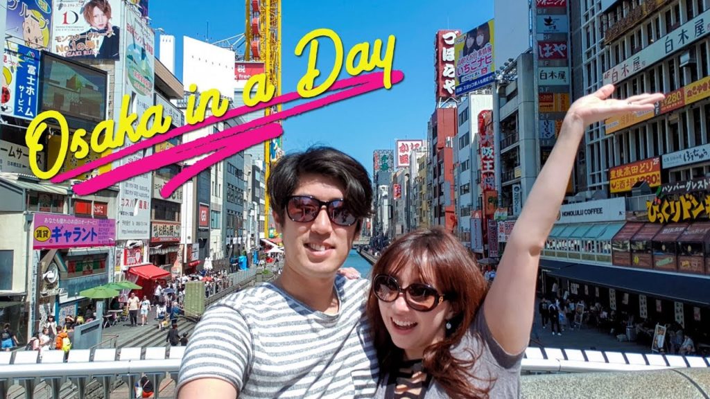 Ultimate Osaka Day Trip: What to do, eat & see Ultimate Osaka Day Trip: What to do, eat & see