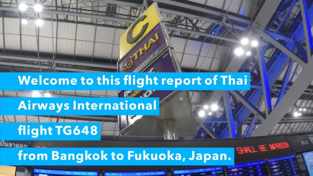 Review Thai Airways TG648 Bangkok to Fukuoka Economy Class