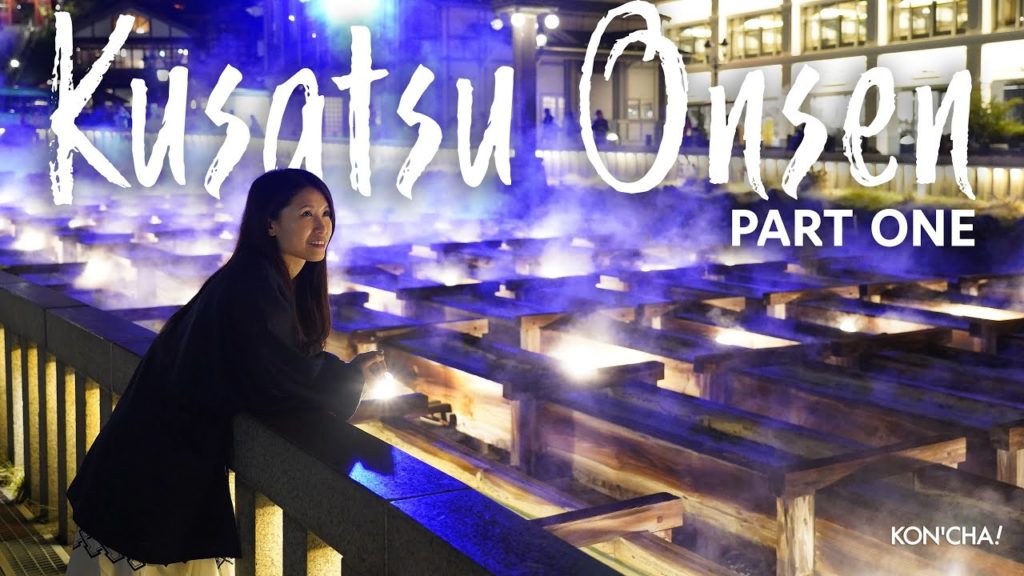 Kusatsu Onsen: Retro Japanese Games & Traditional Yumomi Kusatsu Onsen: Retro Japanese Games & Traditional Yumomi