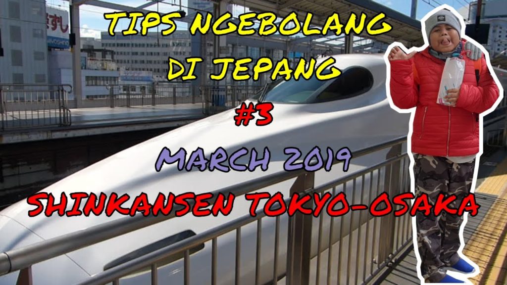 Osaka Jepang Maret 2019 Osaka Jepang Maret 2019