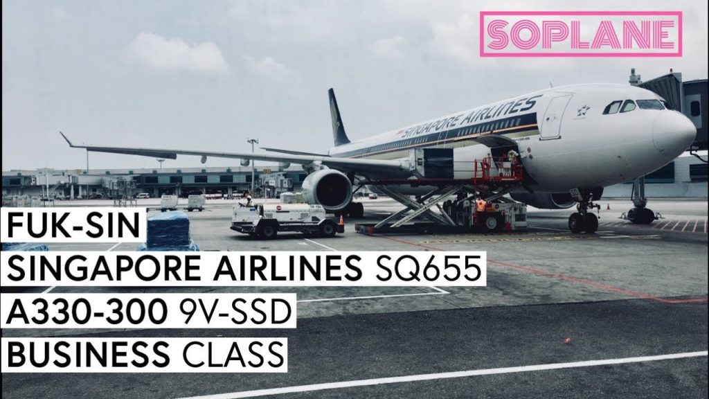 SINGAPORE AIRLINES | Fukuoka – Singapore | Business Class | A330 | Trip Report | Full Flight SINGAPORE AIRLINES | Fukuoka - Singapore | Business Class | A330 | Trip Report | Full Flight