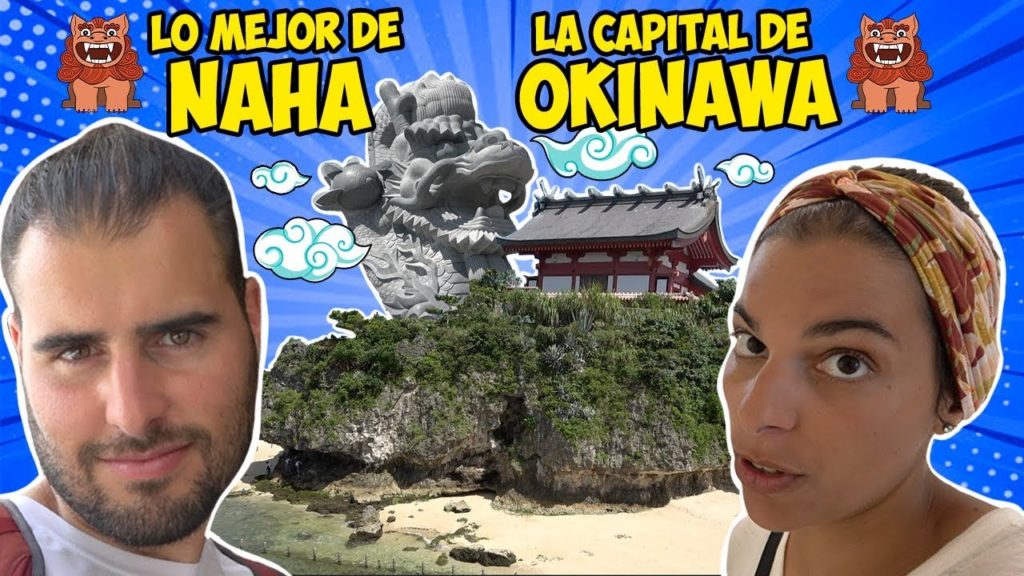 NAHA la INCREÍBLE CAPITAL de OKINAWA  (TOP 8 + COMPRAS)