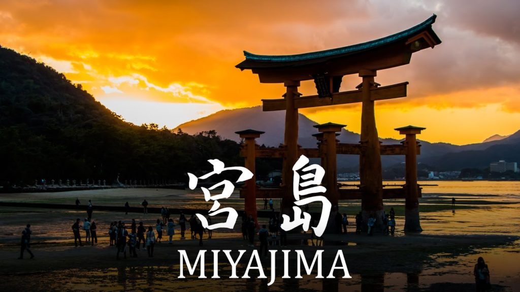 Une journée à MIYAJIMA (宮島) : visite de cette magnifique île sacrée.