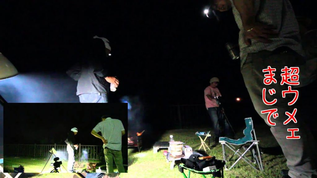 CRF250とセロー250とスーパーカブで行く津軽半島キャンプ釣りバイクツーリング Part4