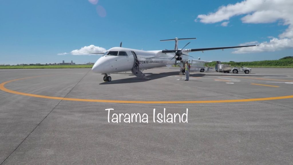A trip to Tarama Island,Okinawa,Japan part1(with GoPro)
