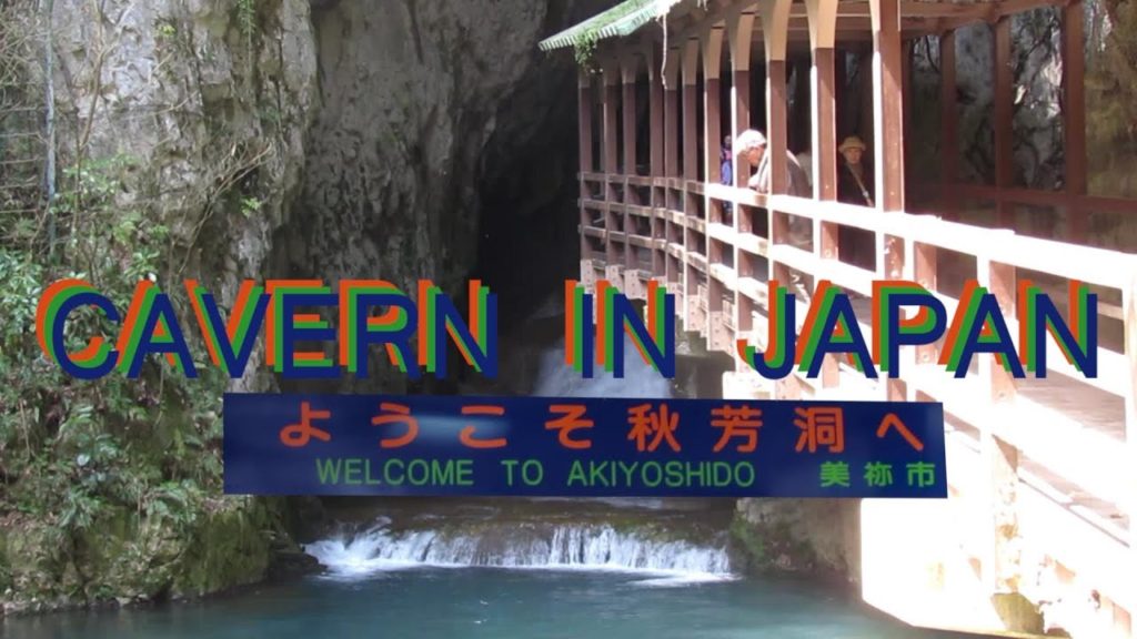 CAVERN IN JAPAN! Visiting Akiyoshido in Mine, Japan! | Japan Vlog CAVERN IN JAPAN! Visiting Akiyoshido in Mine, Japan! | Japan Vlog