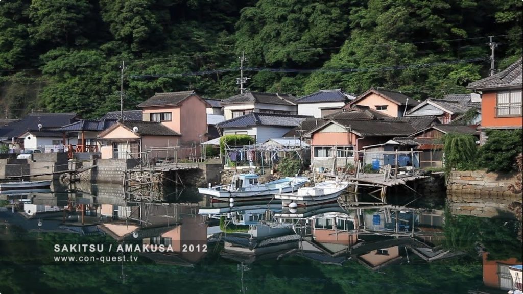 Japanese Secret Christian's Port Village