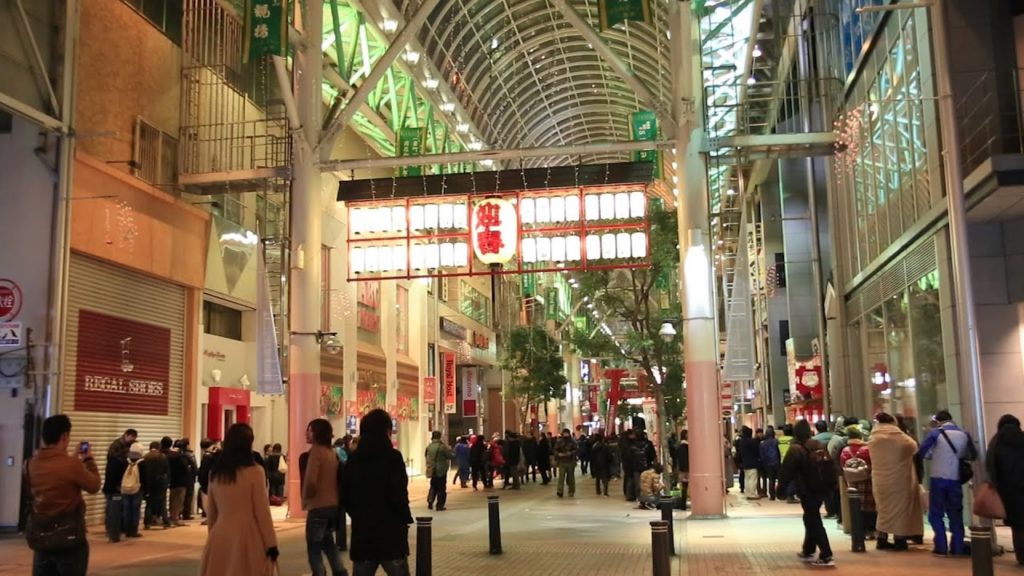 "Hatsu-uri" New Year's first sale in Sendai, Japan