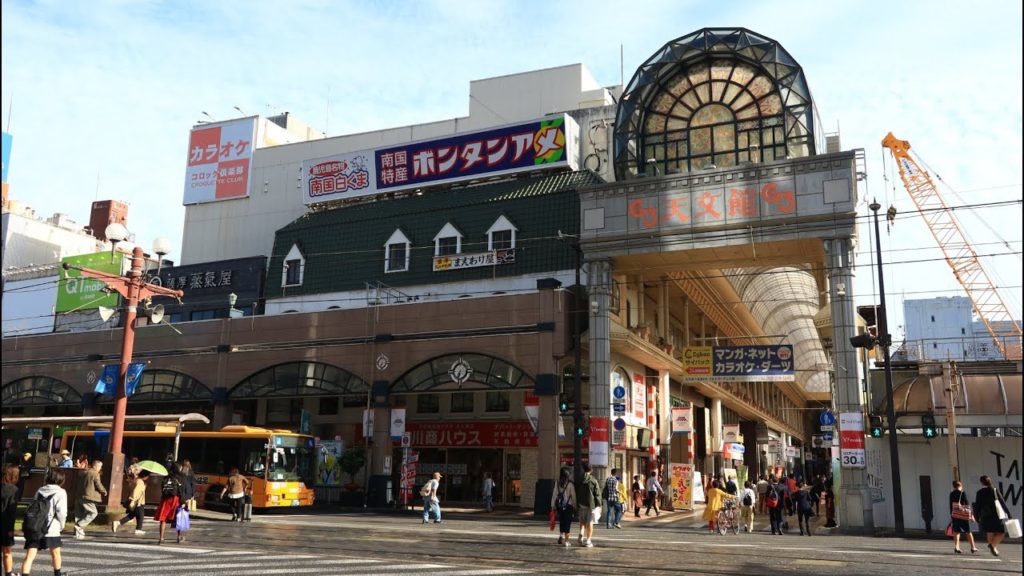 2019 九州秋遊季 鹿兒島篇 Day 1 #鹿兒島#天文館通商店街#鹿兒島中央車站#鹿兒島JR飯店