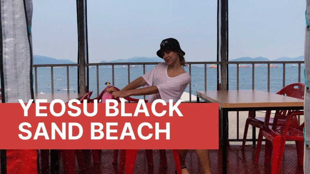 YEOSU BLACK SAND BEACH | Travel Korea | Vlog