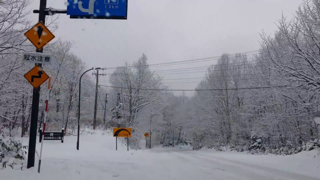 Hokkaido Winter Travel Diary Part 4