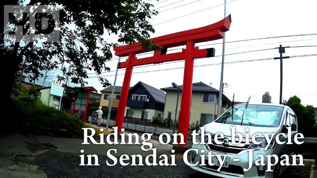 288. Riding on the bicycle in Sendai City - Japan