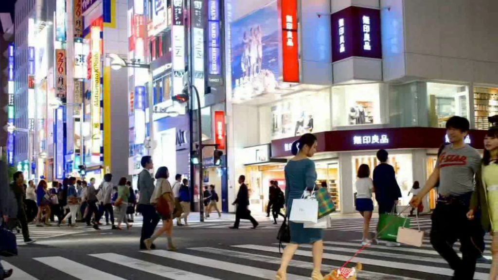 tokyo japan vacation packages