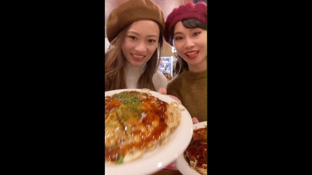 日本廣島旅行3日兩夜DAY1/ Japan Hiroshima Travel Day1/ 日本国内旅行廣島２泊３日