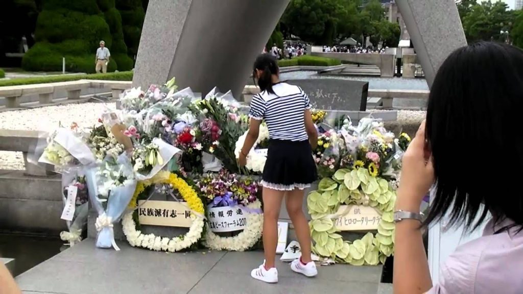 Hiroshima - Tag vor der Gedenkzeremonie