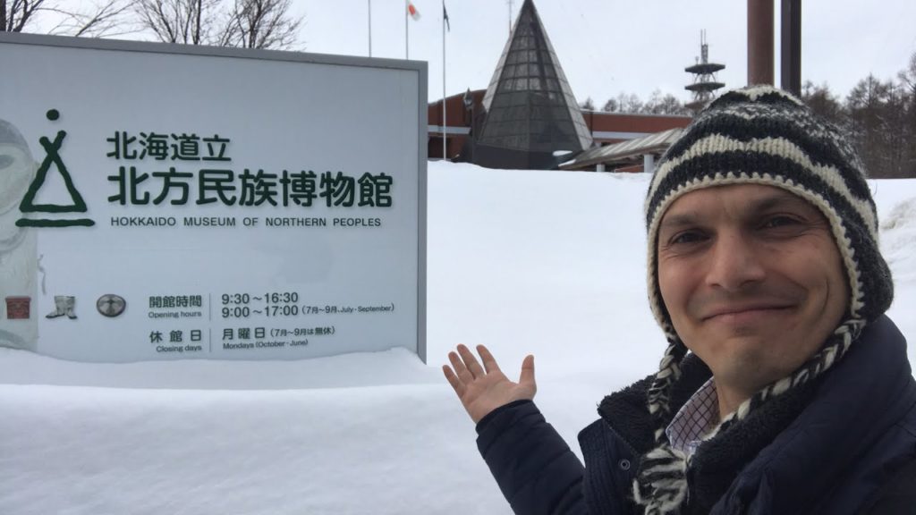 Hokkaido’s Museum of Northern People | Ainu and Inuit in Abashiri