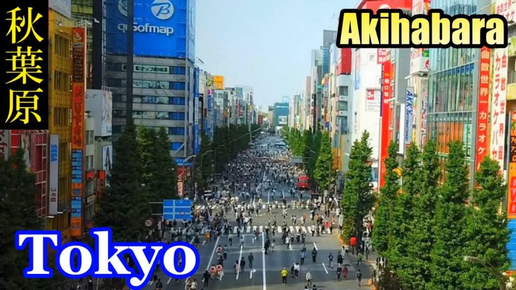 HQ Sound🎧 Walking Tokyo 🚶♂️ Akihabara car-free zone 休日の 秋葉原・歩行者天国 を散策(高架下~北端・末広町) 【高音質】Japan 日本東京 HQ Sound🎧 Walking Tokyo 🚶♂️ Akihabara car-free zone 休日の 秋葉原・歩行者天国 を散策(高架下~北端・末広町) 【高音質】Japan 日本東京