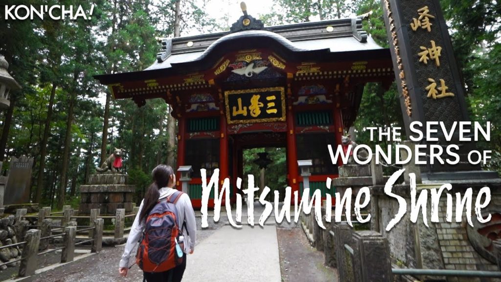 Mitsumine Shrine: Its Seven Wonders & Legacy of the Wolves