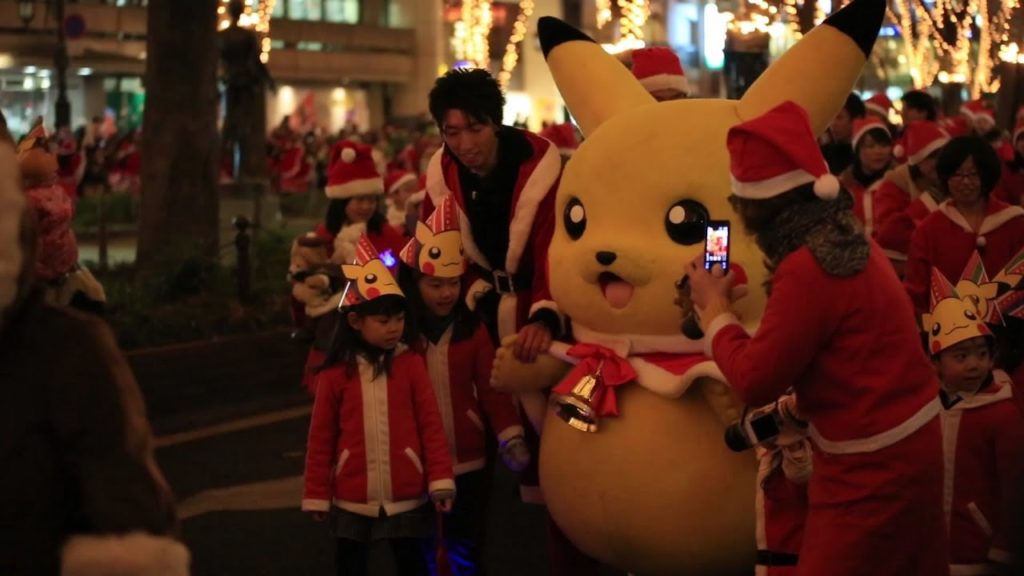 White Christmas in Sendai, Japan