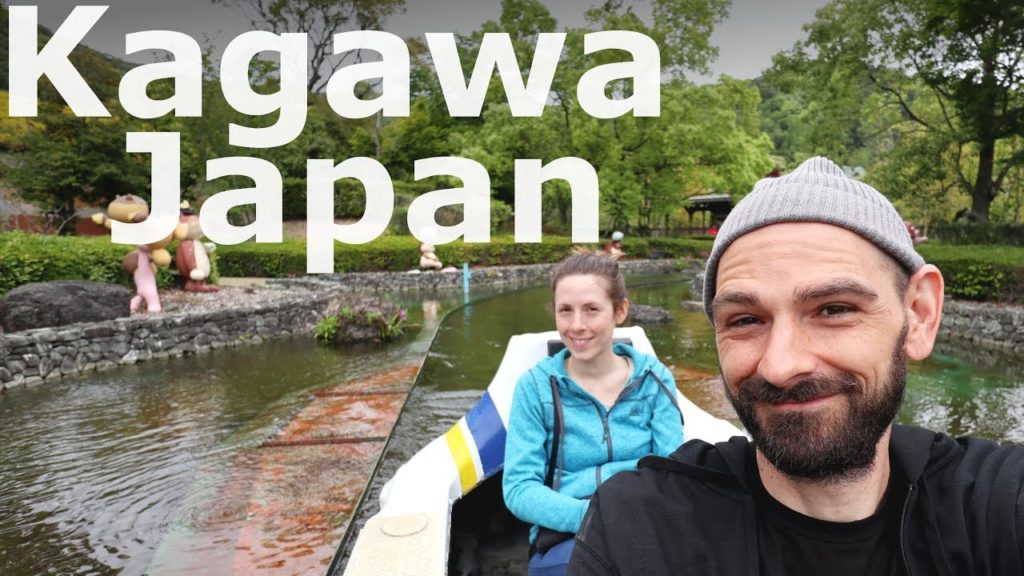A Log Flume, Ponies and Geology in Shikoku Japan!