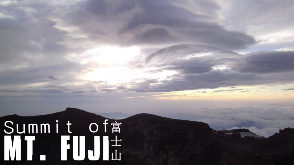 HIGH IN JAPAN?!  Mt. Fuji Summit