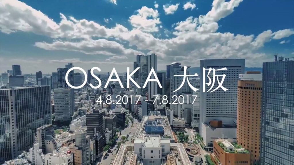Osaka 2017