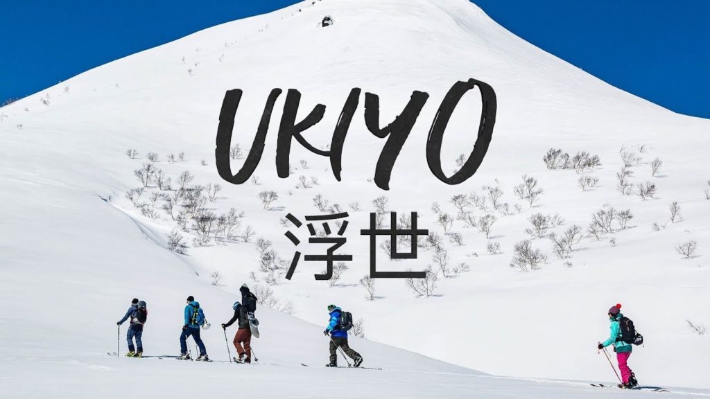 Ukiyo - Hokkaido Seeking
