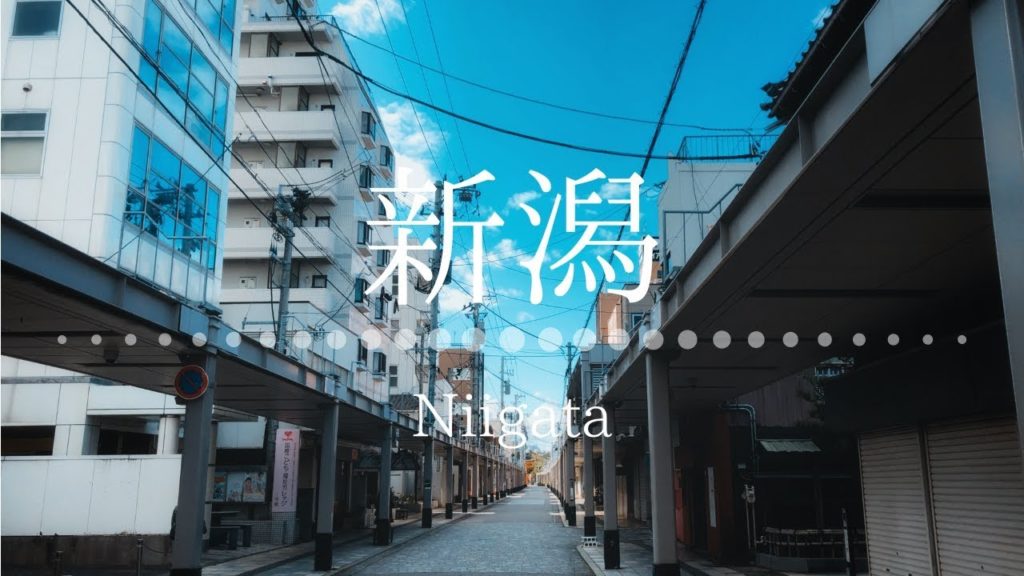 【1泊2日】新潟中心部を余すことなく満喫したい人だけ見て Niigata Trip【新潟旅行 Vlog】