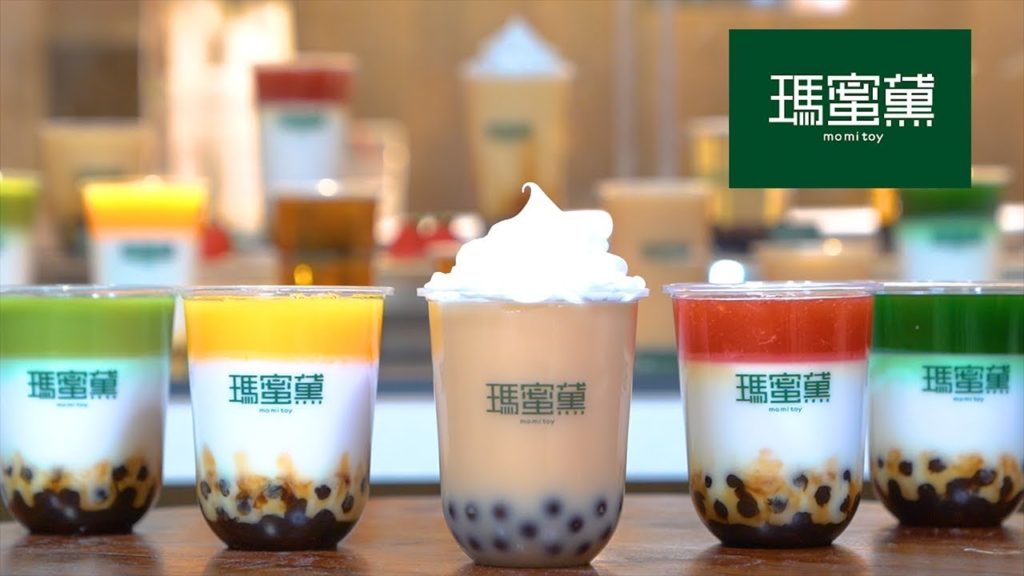 [ Okayama City(Okayama)：Café / Pastries ]momitoy