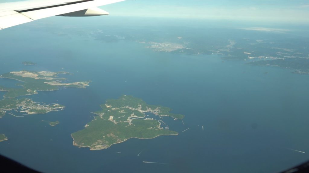 Landing Takamatsu Airport Kagawa Japan  4k (TAK)