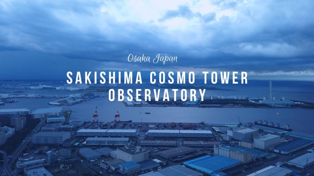 Sakishima Cosmo Tower Observatory | Walk With Me Tour | Osaka Japan