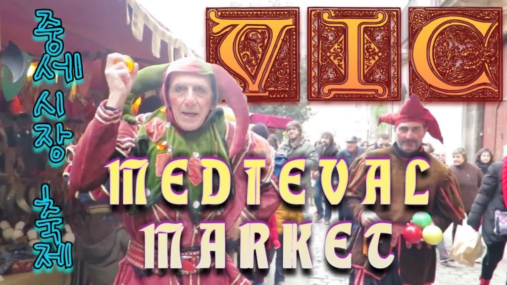 Mercat Medieval de Vic - Medieval Market in Vic (Catalonia) - [바르셀로나 근교여행 - 중세시대 시장 축제]